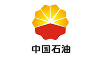 中国石油潮州分公司