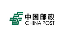 中国邮政深圳分公司